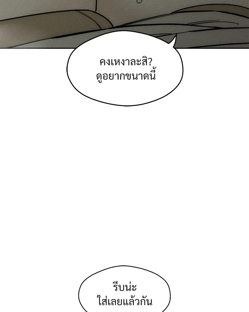 หน้า 124