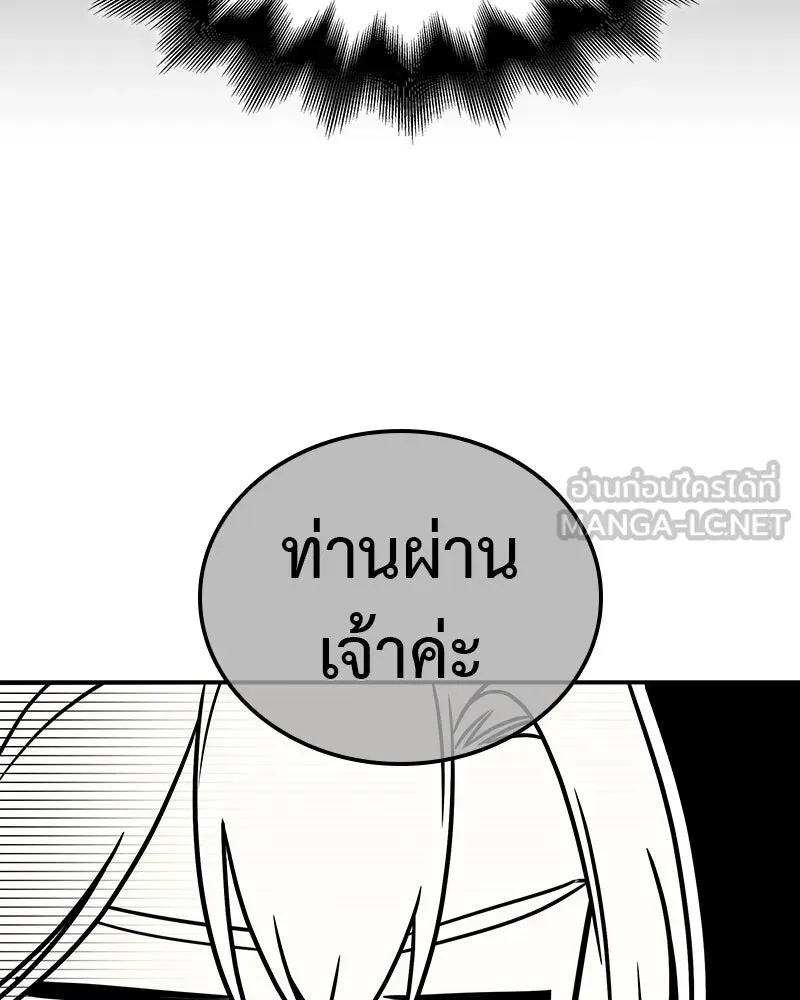 หน้า 126