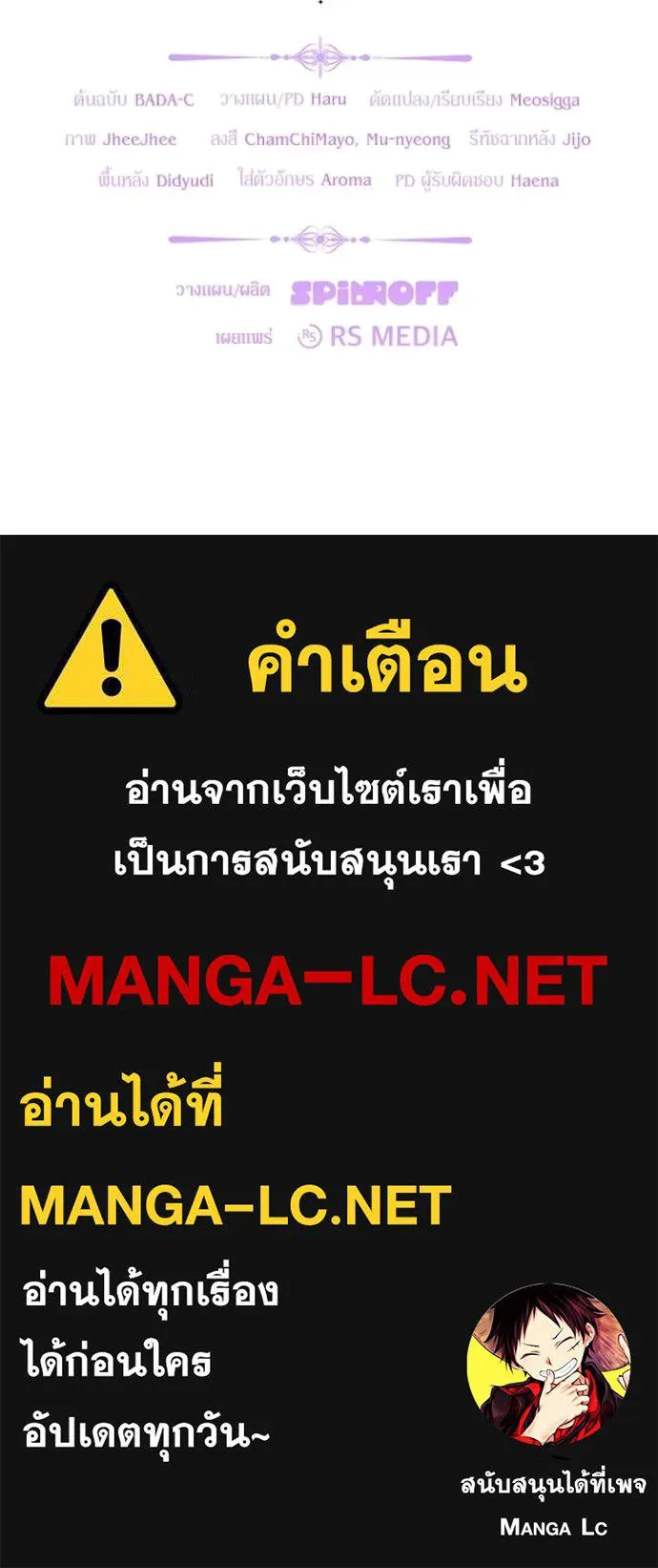 หน้า 126