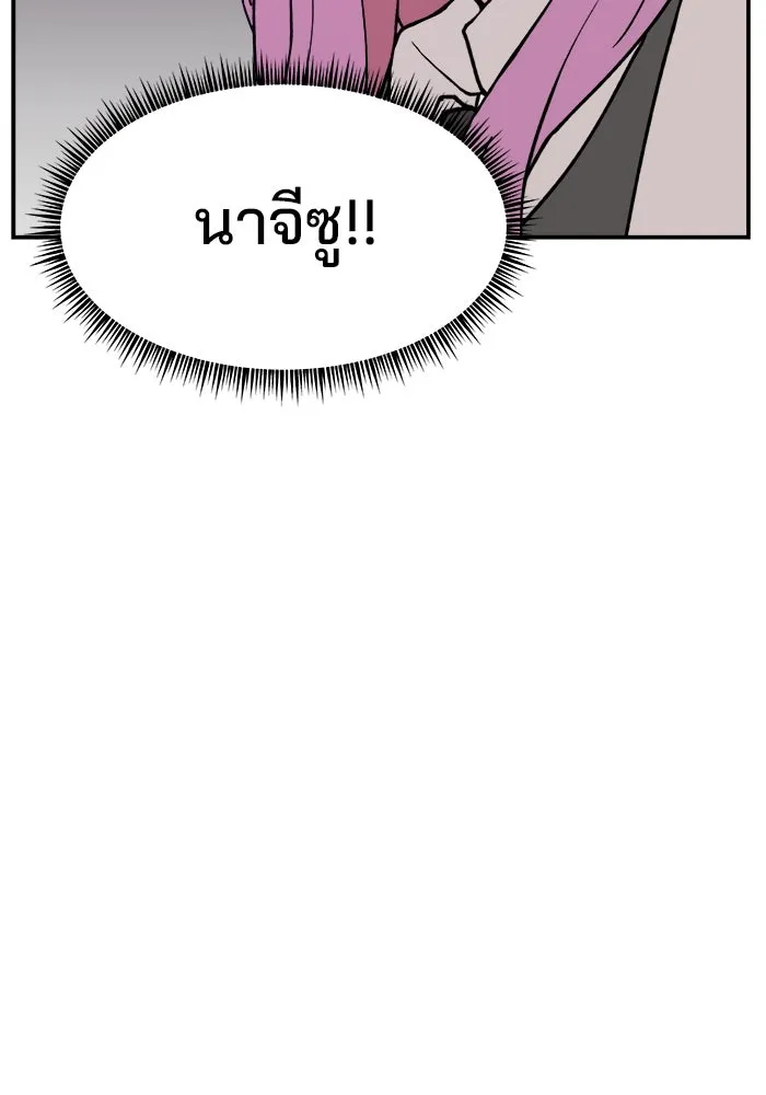 หน้า 107