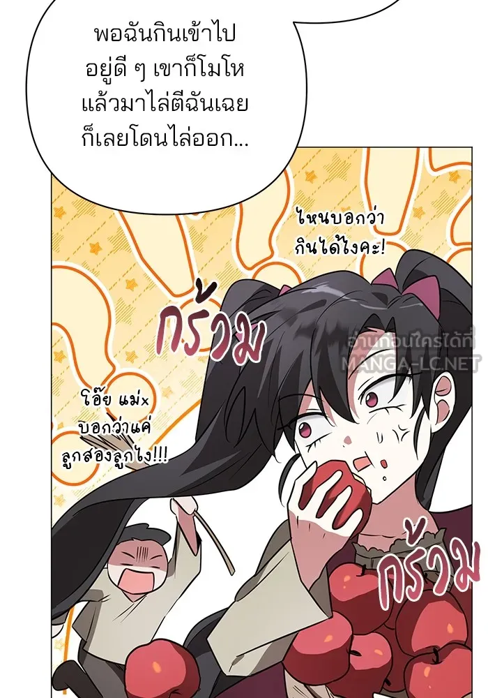หน้า 57