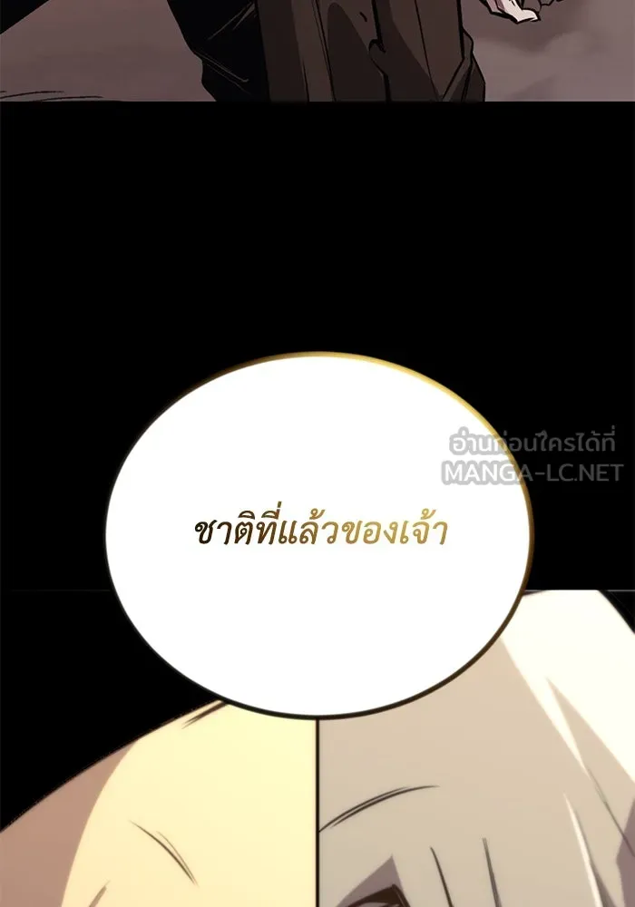 หน้า 132