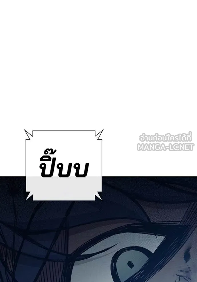 หน้า 119