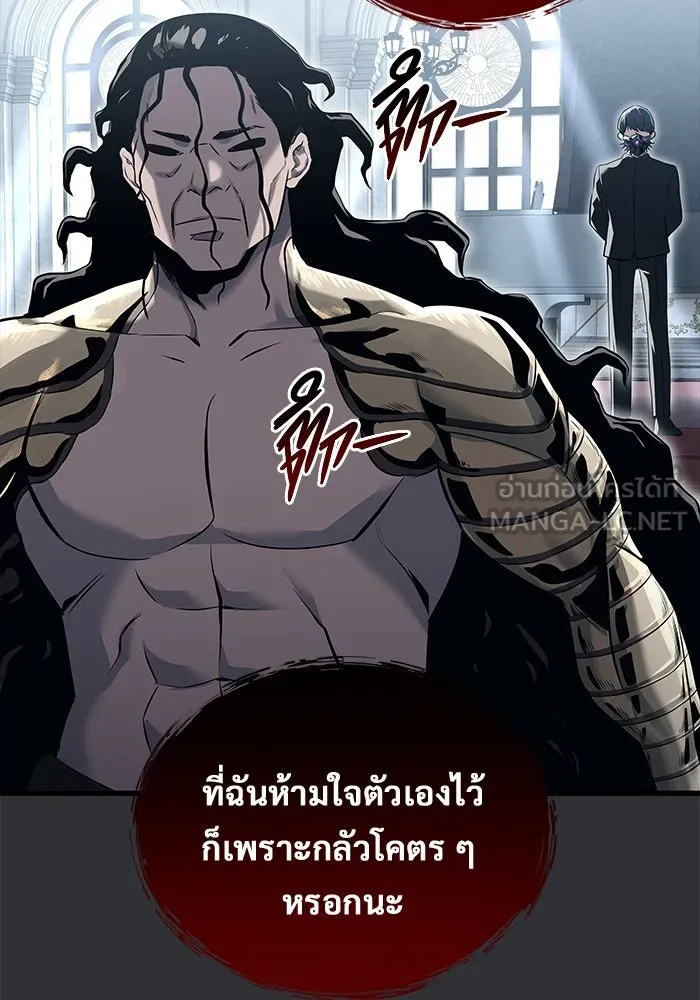 หน้า 84