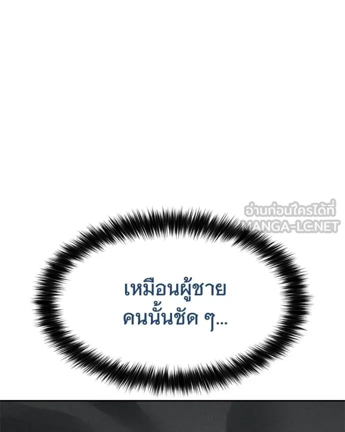 หน้า 128