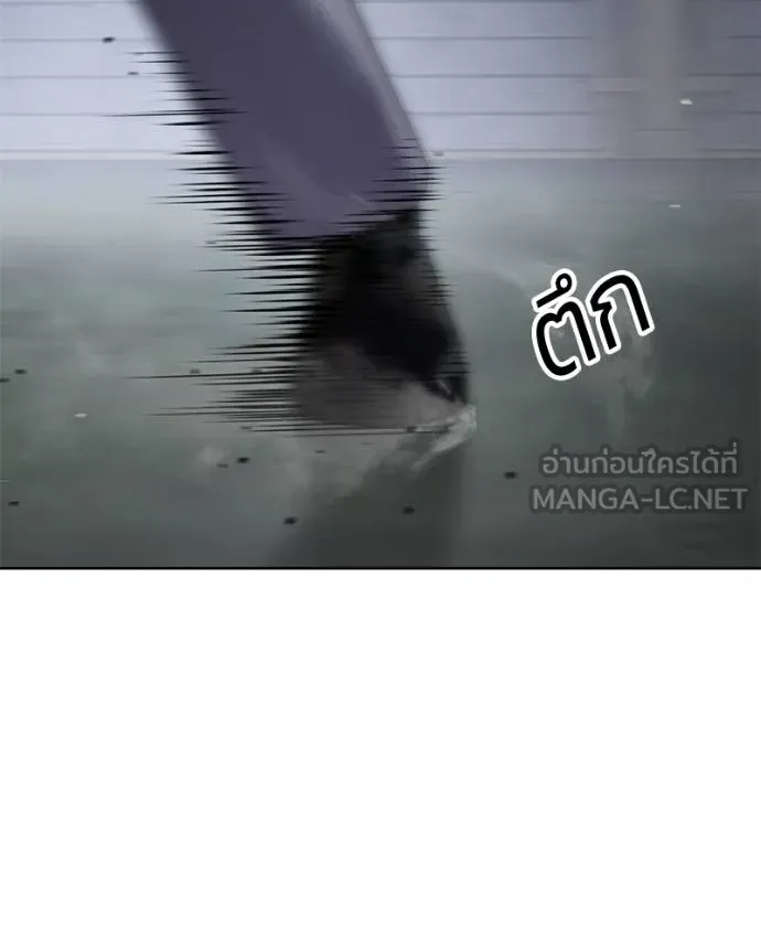 หน้า 124