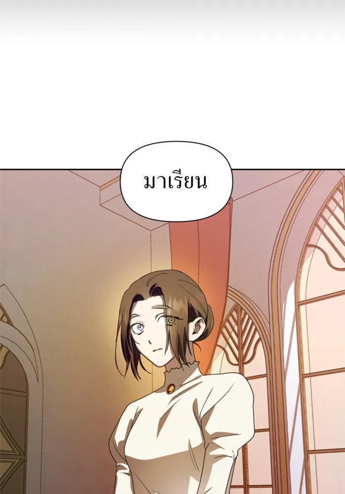 หน้า 95