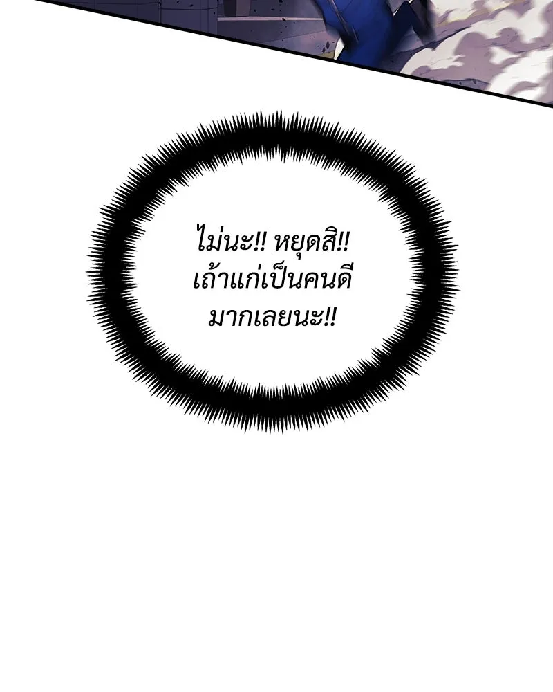 หน้า 89