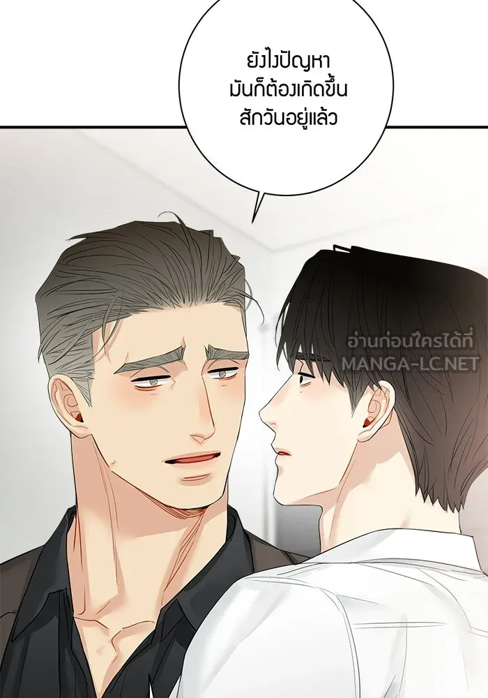 หน้า 72