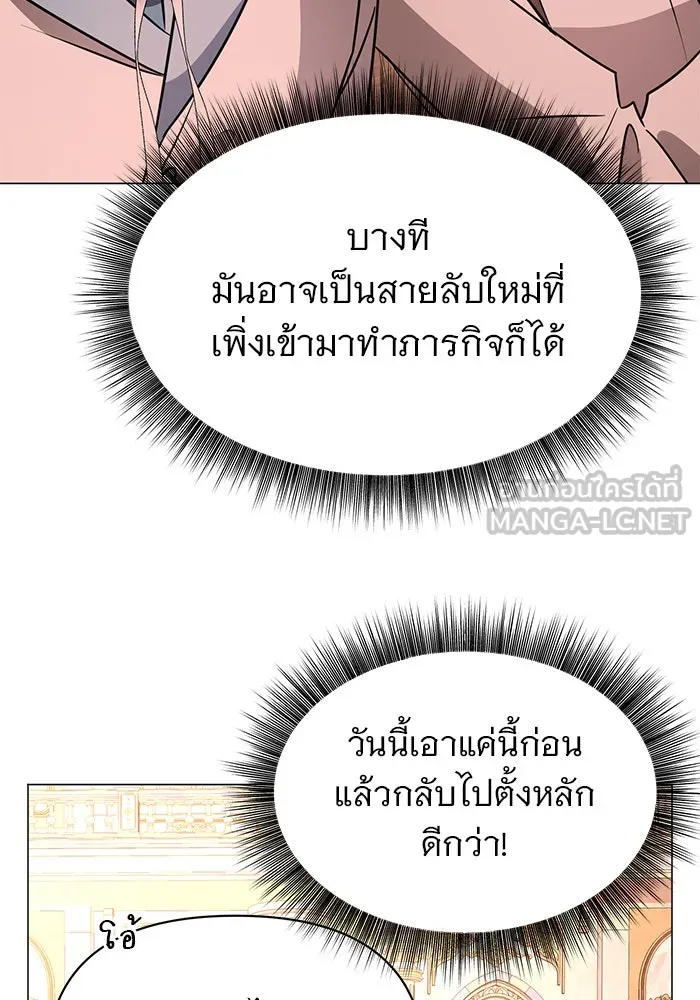 หน้า 120