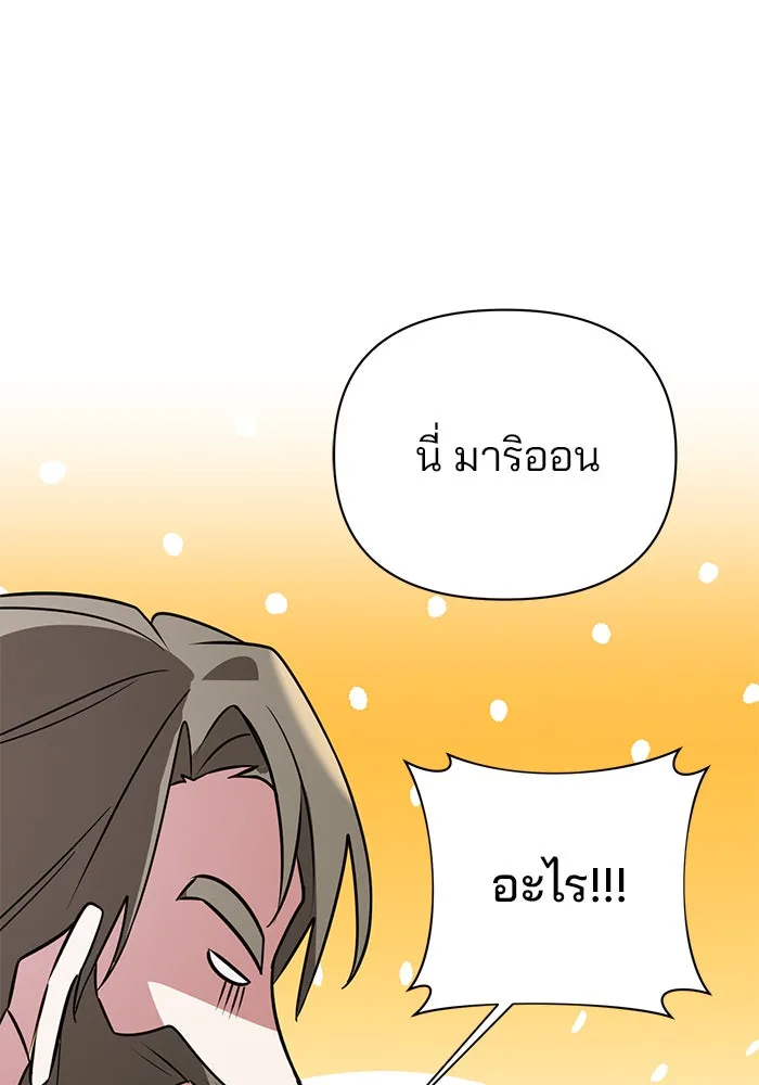 หน้า 124