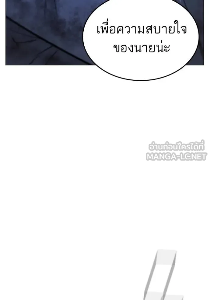 หน้า 188