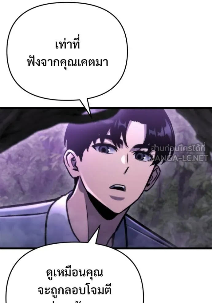 หน้า 130