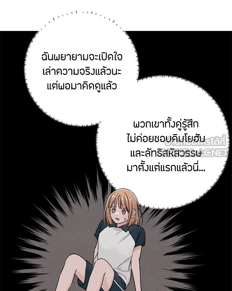 หน้า 60