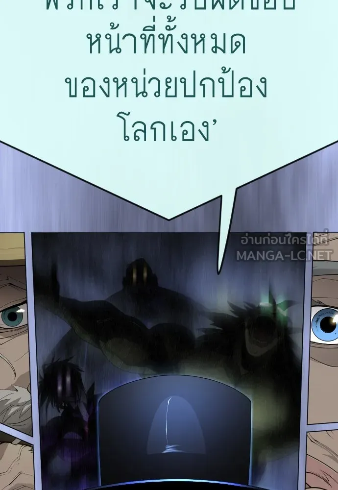 หน้า 159