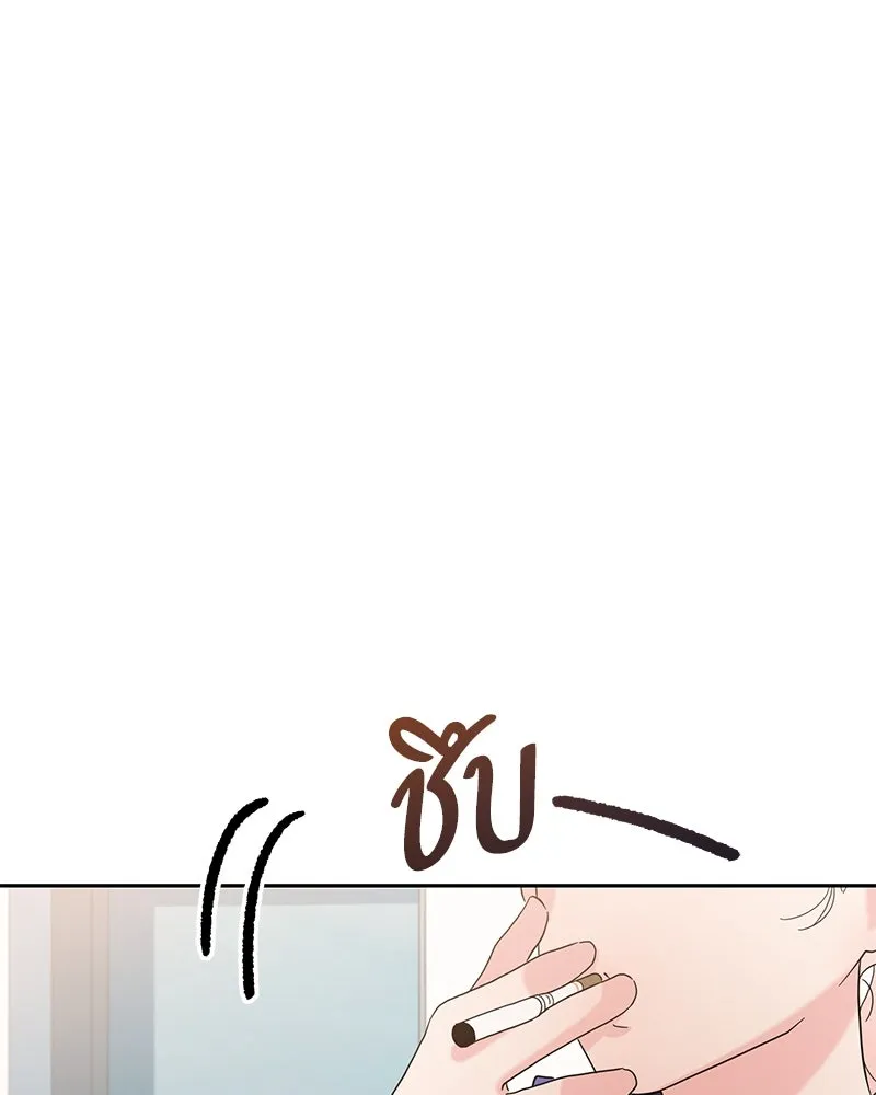 หน้า 125
