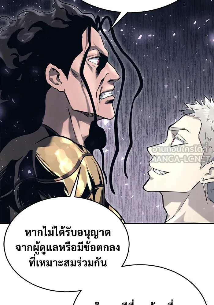 หน้า 126