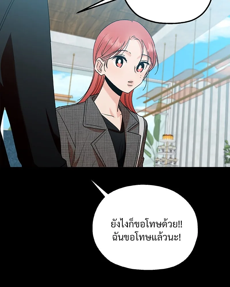 หน้า 200