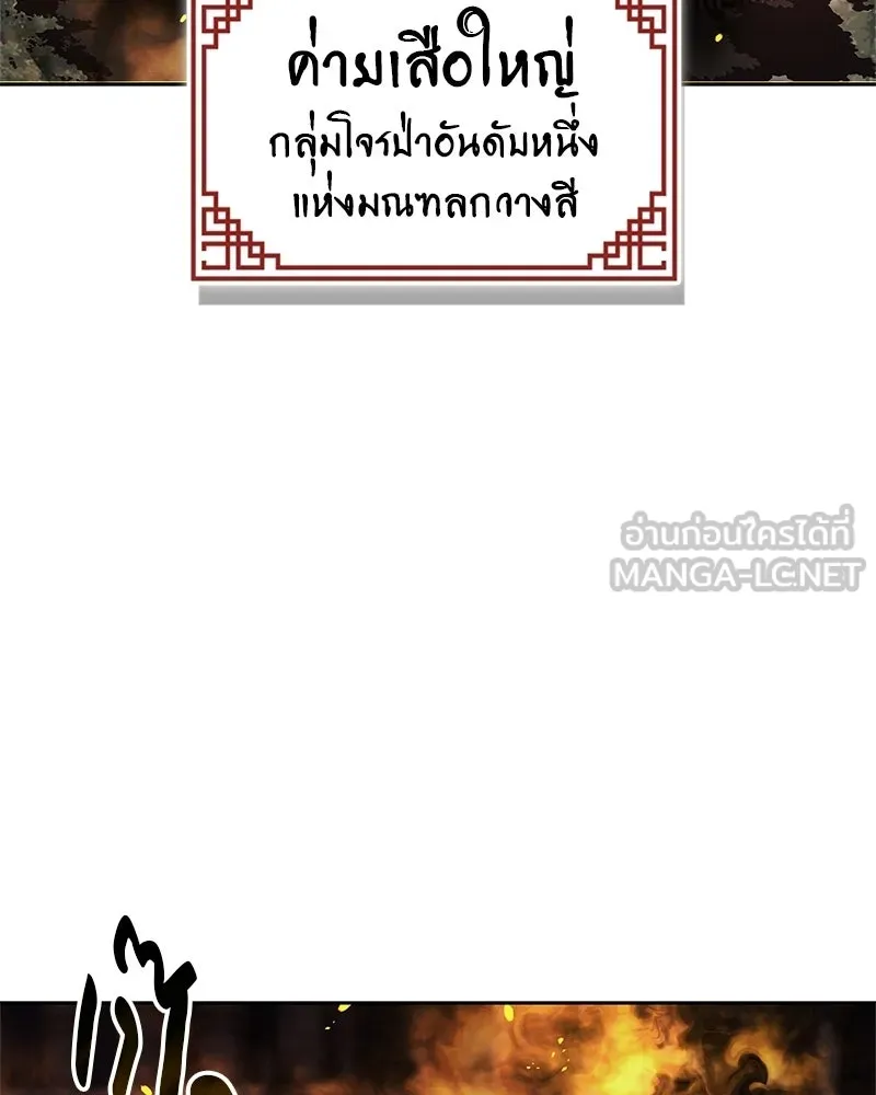หน้า 177