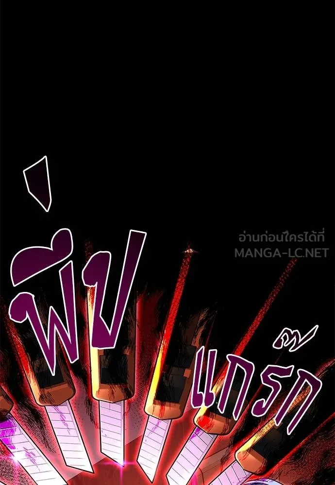 หน้า 110