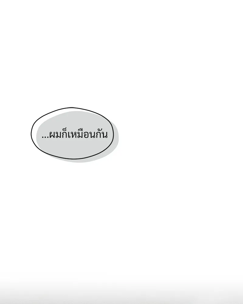 หน้า 107