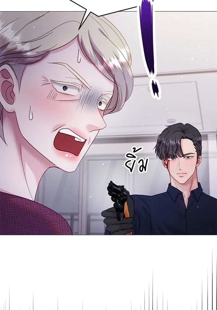 หน้า 89
