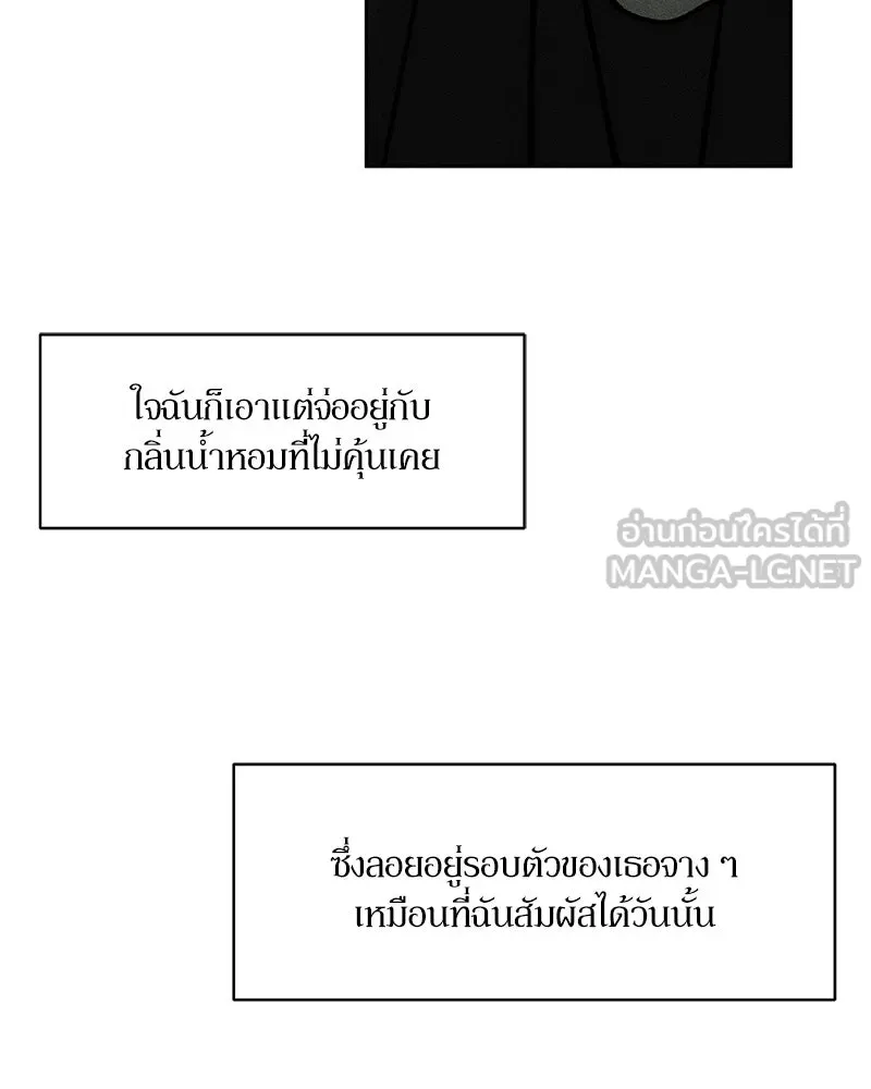 หน้า 129