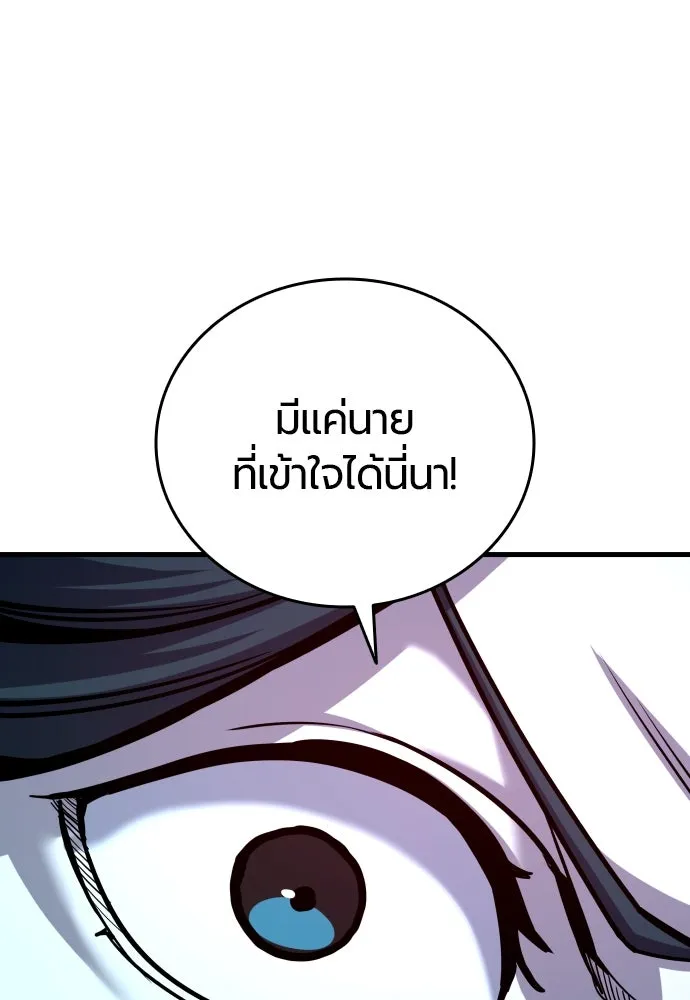 หน้า 134