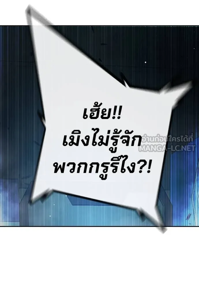 หน้า 147