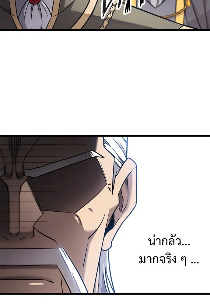 หน้า 92