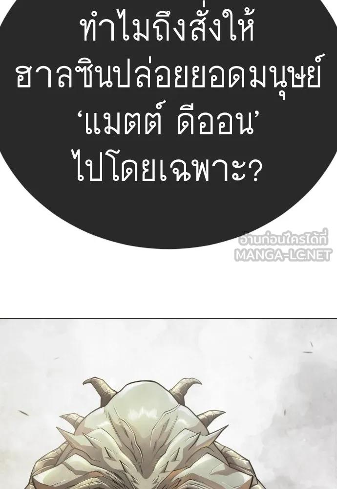 หน้า 246