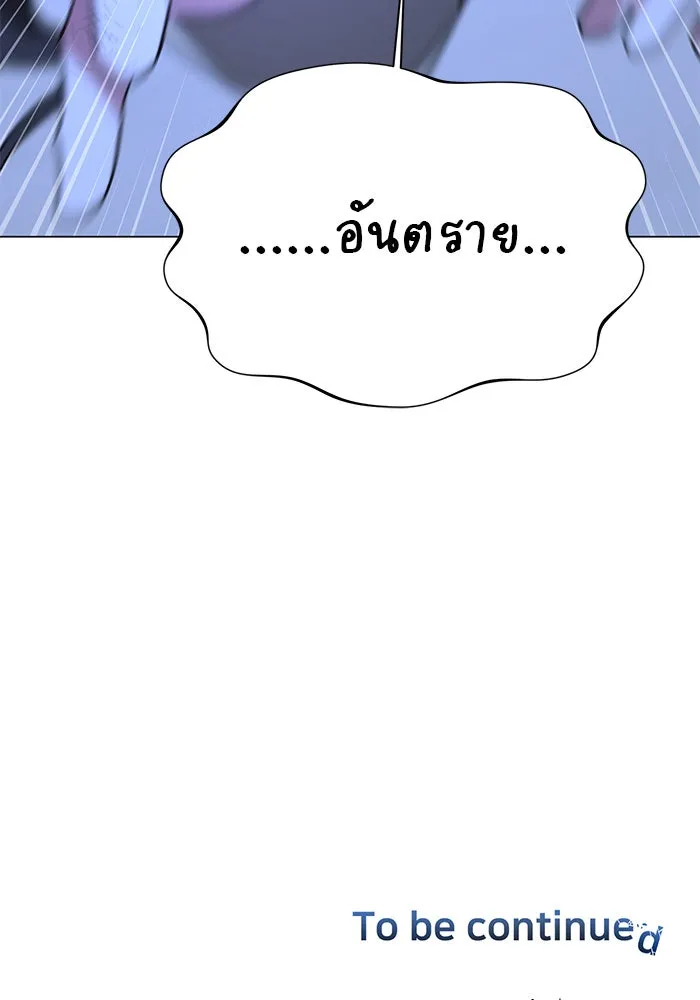 หน้า 130