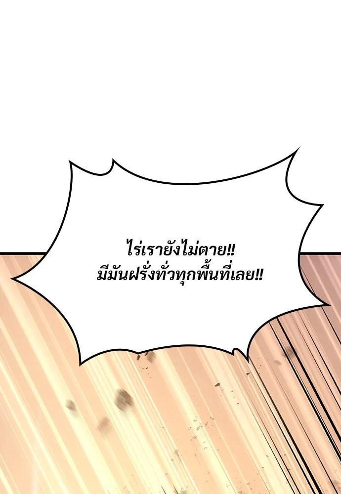 หน้า 130
