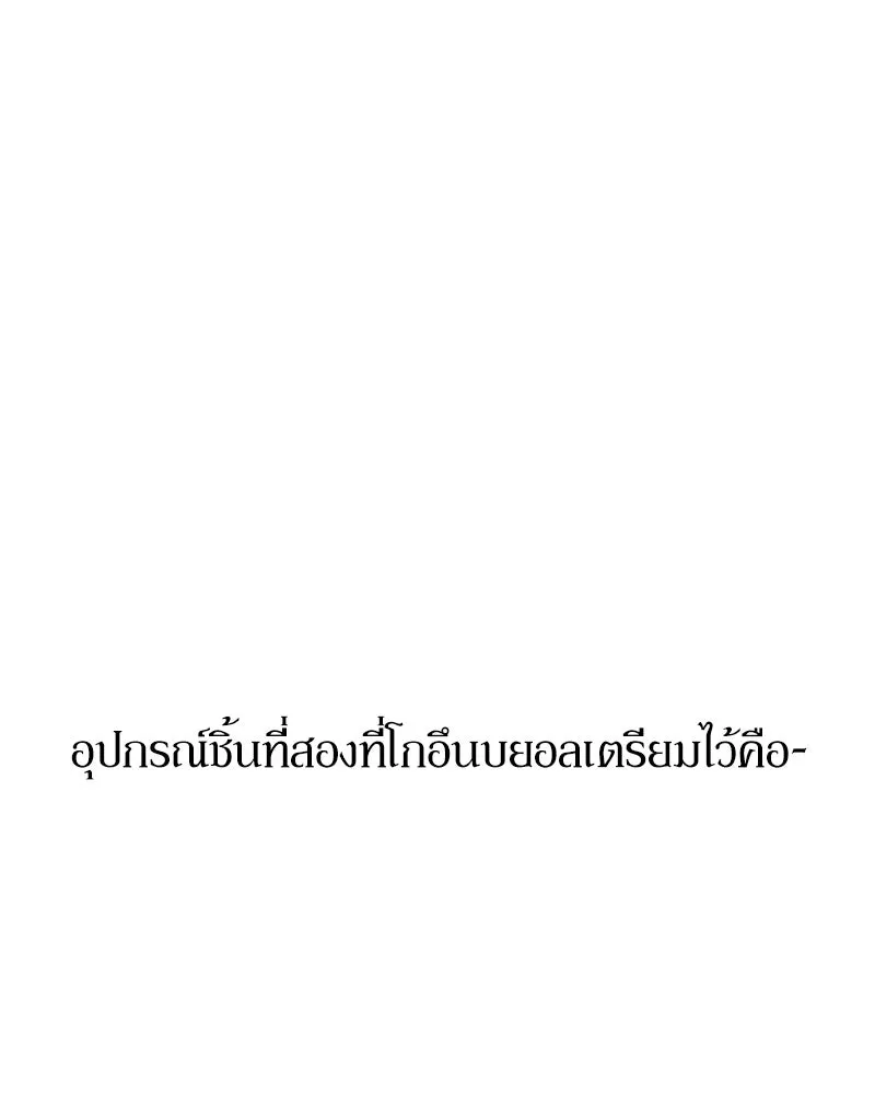 หน้า 91