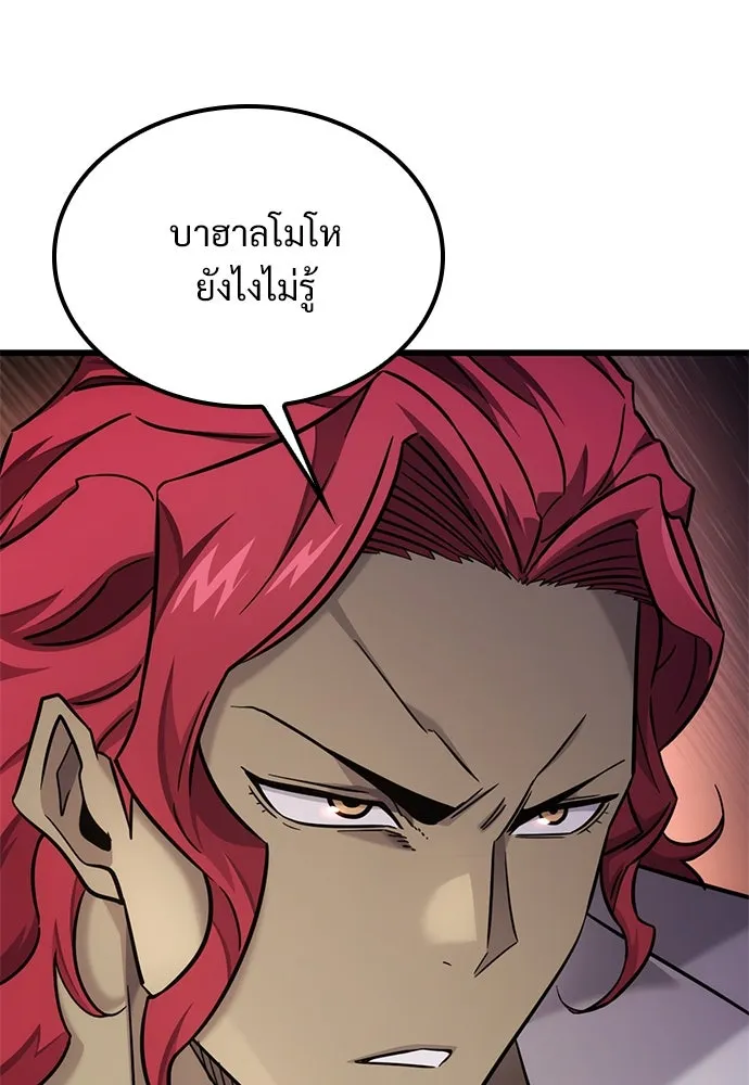 หน้า 115