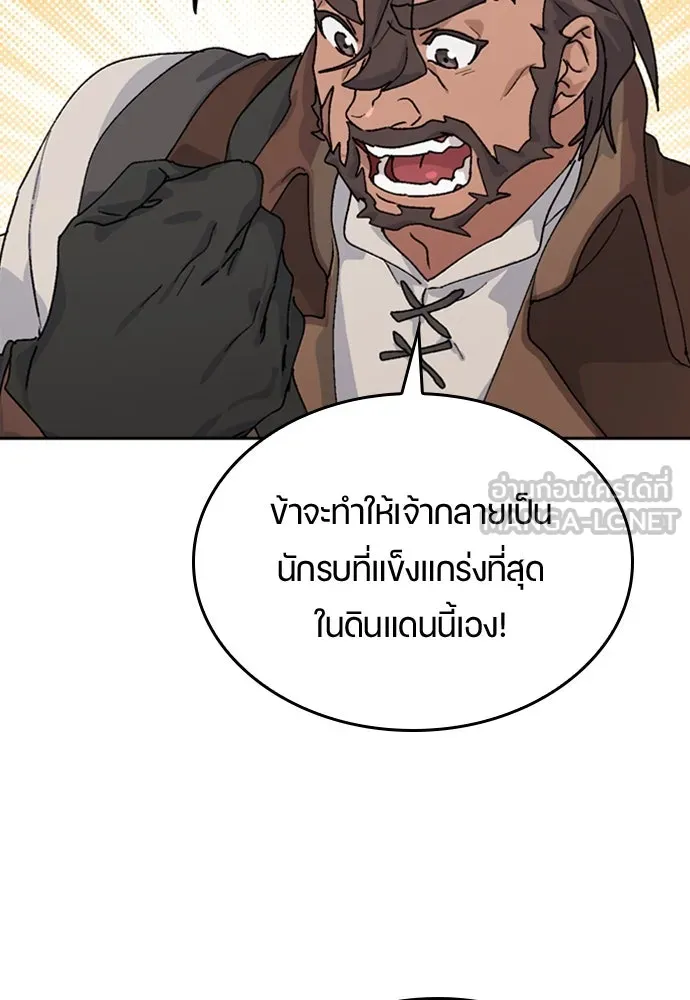 หน้า 114