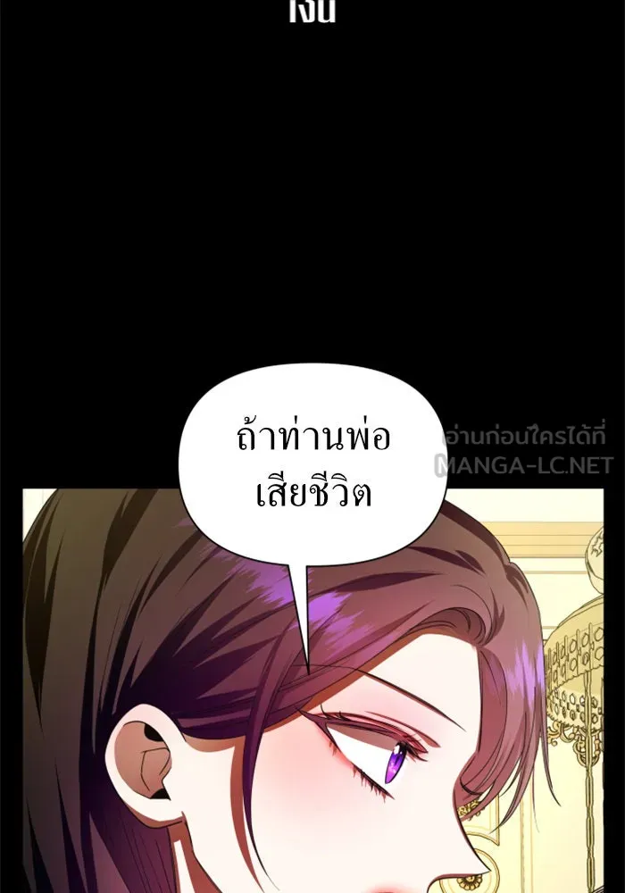 หน้า 126