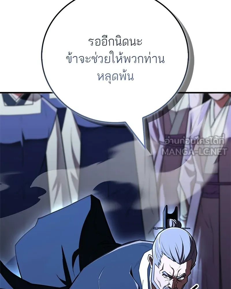 หน้า 150