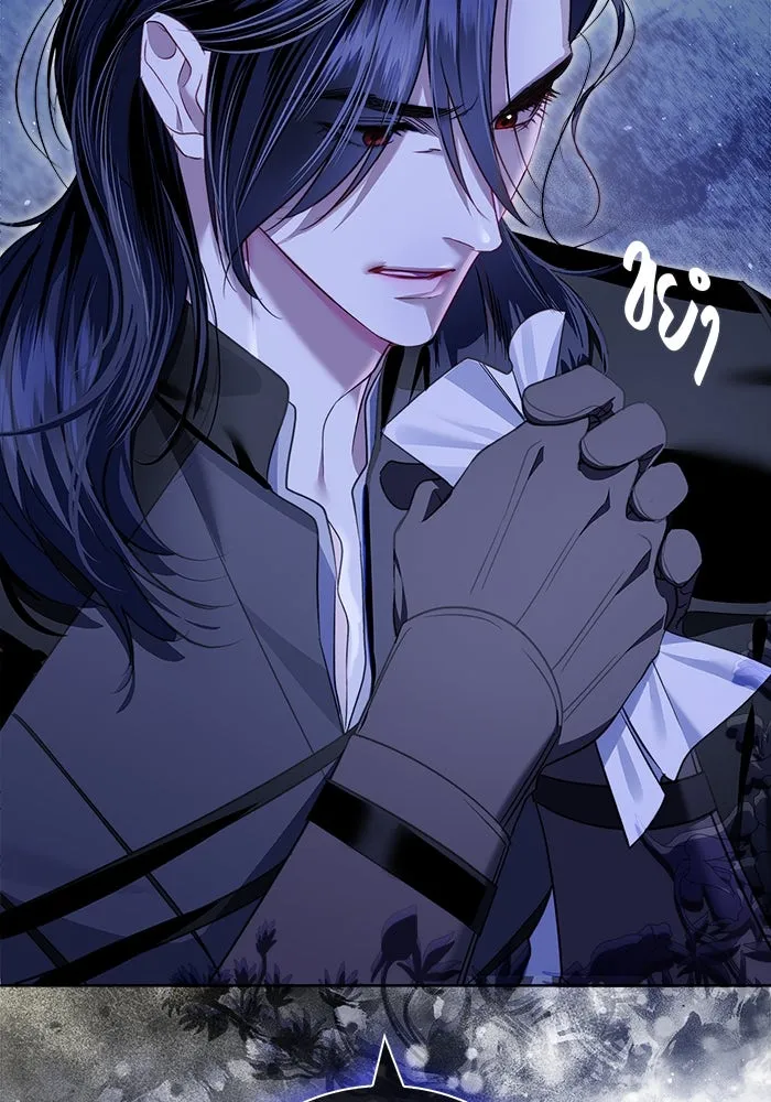 หน้า 112