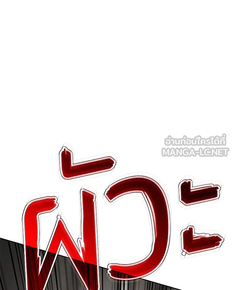 หน้า 111