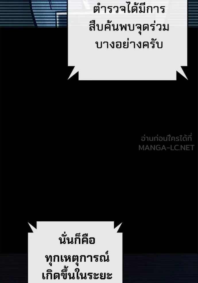 หน้า 120