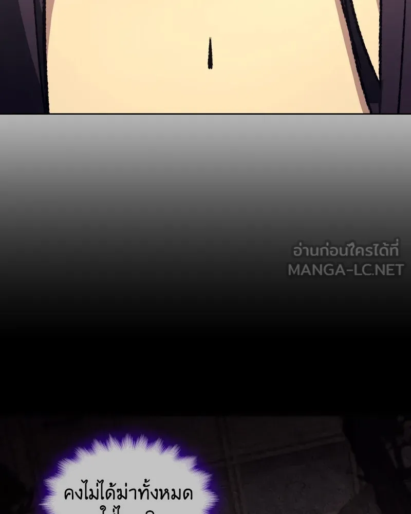 หน้า 153