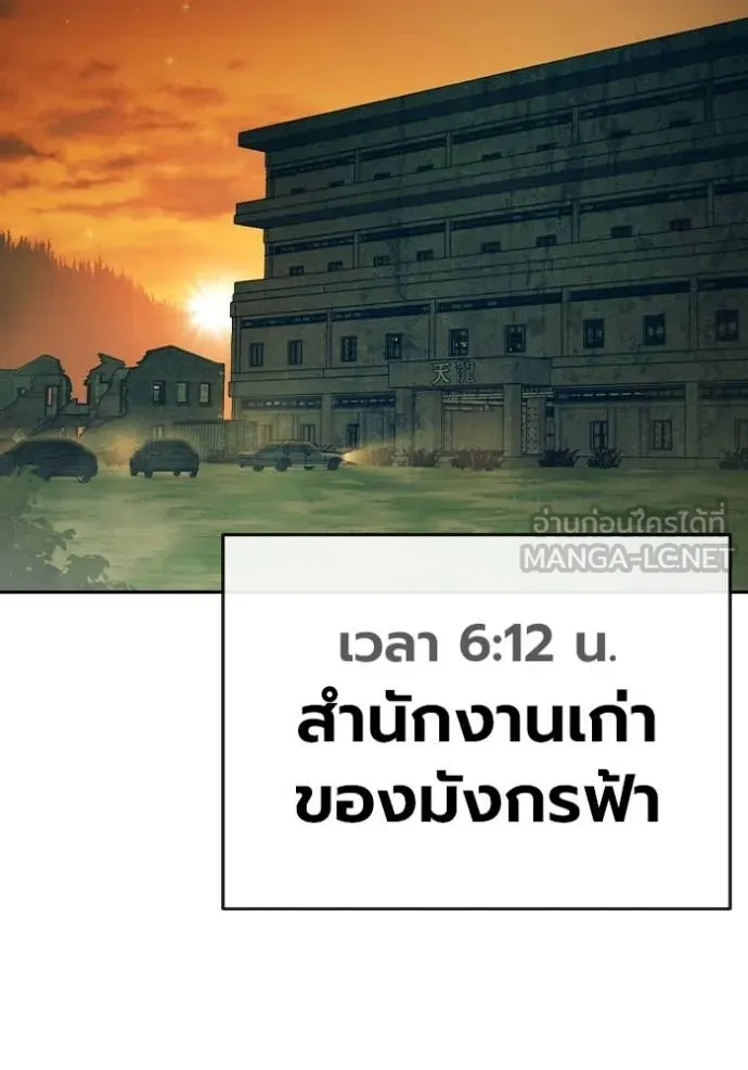 หน้า 217