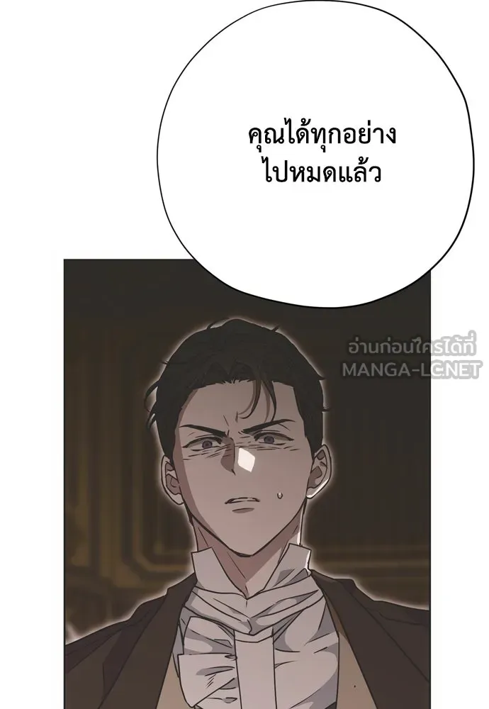 หน้า 117