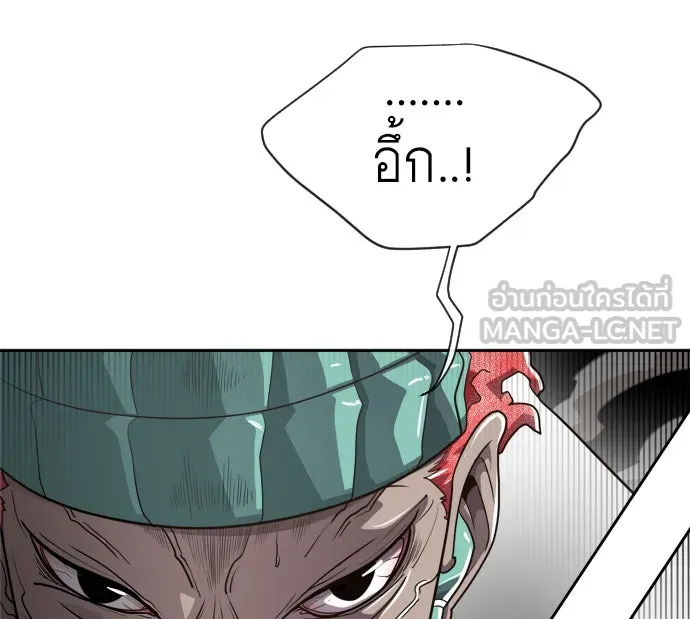 หน้า 114