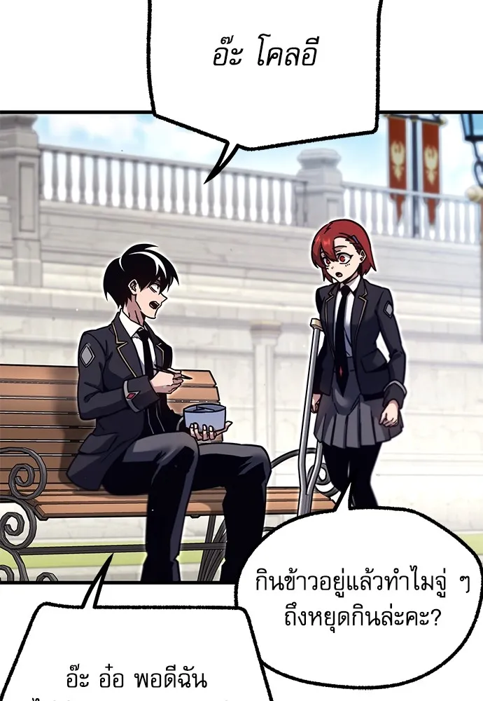 หน้า 64