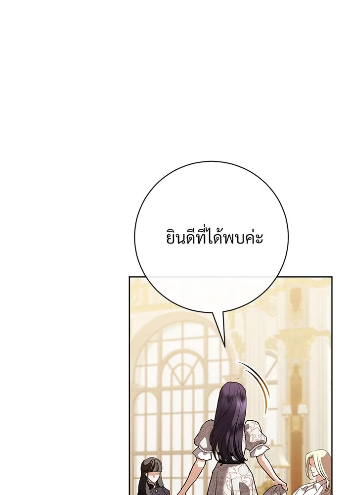 หน้า 107
