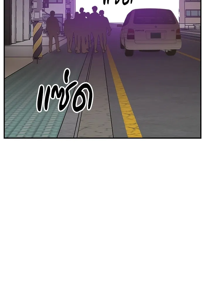 หน้า 92