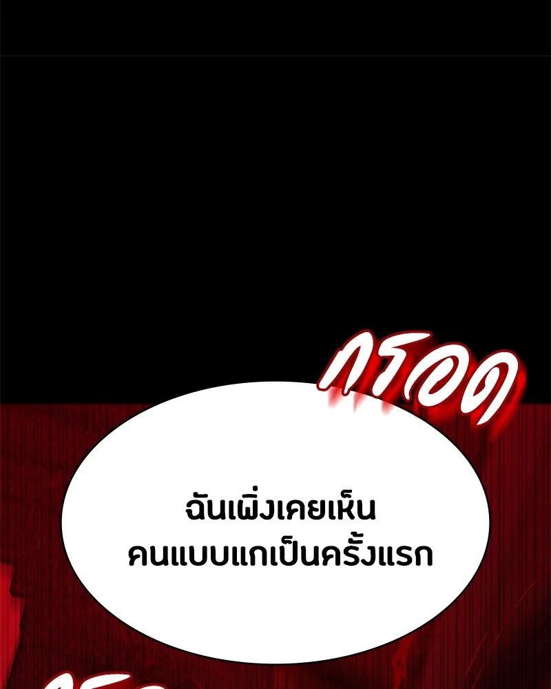 หน้า 298