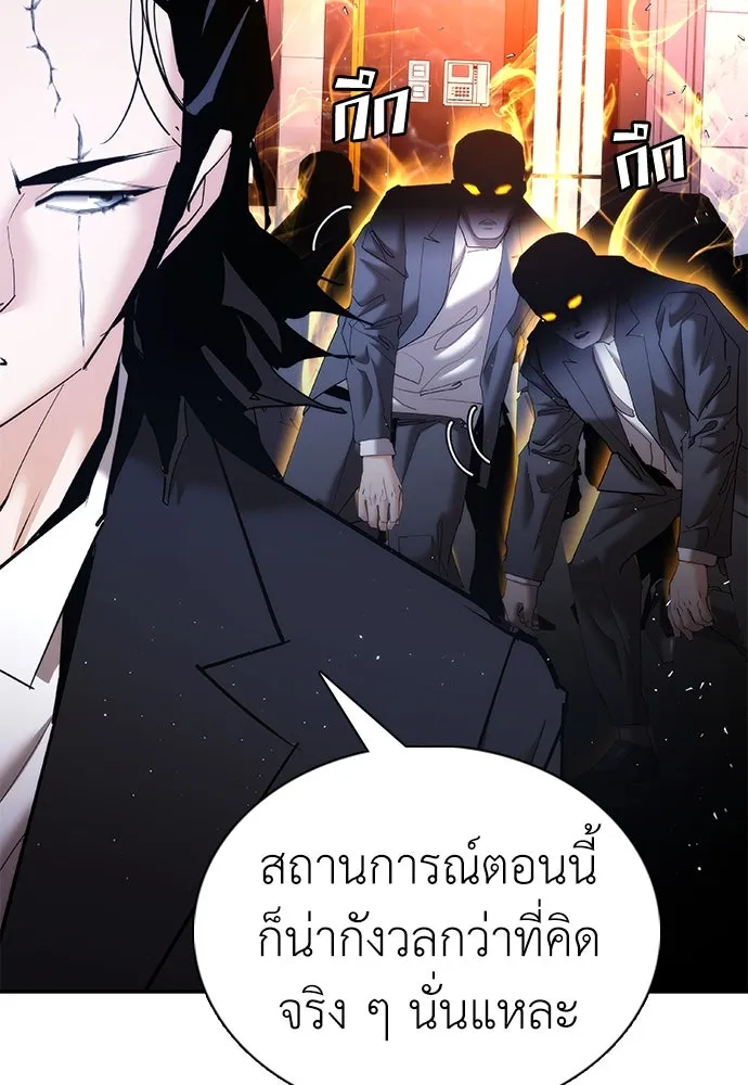 หน้า 118